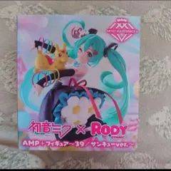 2026年最新】初音ミク AMP＋ フィギュア 39／サンキューの人気アイテム
