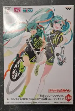 初音ミクレーシングver. レーシングミク2016 TeamUKYO応援ver.