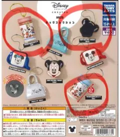 ディズニー ミニバッグ　ガチャ　MUS ３つセット