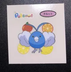 ポケモン　チルット　シール　デコキャラ　パン