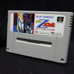 (裸ソフト)【SFC】機動戦士Zガンダム AWAY TO THE NEWTYPE