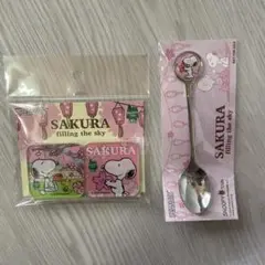 スヌーピータウン　スカイツリー限定 マグネット スプーンセット