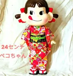 2025年最新】ペコちゃん人形 着物の人気アイテム - メルカリ