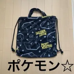 Item thumbnail for item 6973582b-c29a-489e-a46b-be1c418eff27