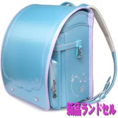 Item thumbnail for item 7c3b83f3-9525-43dd-b50e-c9f4963b0035