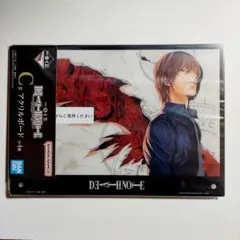 一番くじデスノート　アクリルボード