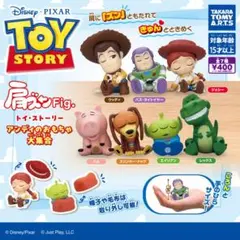 トイ・ストーリー 肩ズン レックス