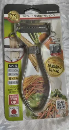 快速細千切りピーラー新品未使用　下村工業　日本製　訳あり→外箱に汚れ　安くお得！のサムネイル