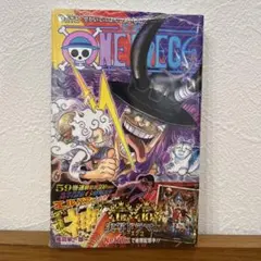 ONE PICE ワンピース　115巻　百十五