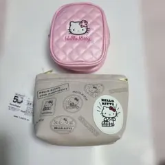 ハローキティ 50周年記念ポーチ 2点セット