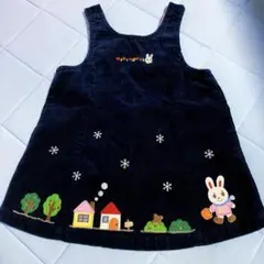 ぽんタロー様 リクエスト 3点 まとめ商品