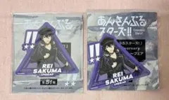 あんさんぶるスターズ 朔間零 ステッカー 2枚セット　 フェアinアニメイト
