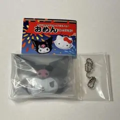 サンリオキャラクターズ　ミニチュアおめんコレクション　クロミ