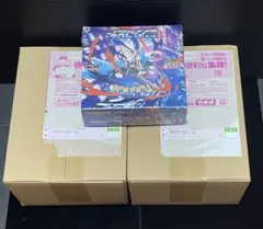 ポケカ　ポケモンカードゲーム　ニンジャスピナー　未開封シュリンク付き 3箱