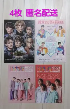 青木さん家の奥さんメモ帳 Amazon.co.jp: 青木さん家の奥さん グッズ 角商店 メモ帳