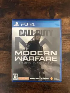 PS4 コールオブデューティ モダンウォーフェア