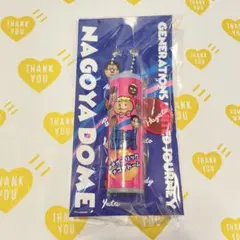 GENERATIONS 小森隼人　アクリルスタンド　アクスタ　コックコート 2026年最新】小森隼の人気アイテム - メルカリ