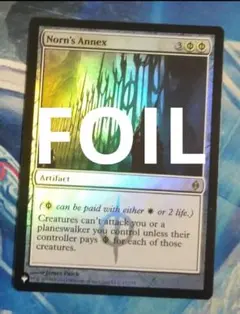 2025年最新】マジック：ザ・ギャザリングの人気アイテム - メルカリ
