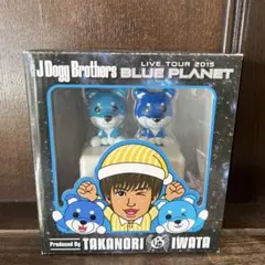 岩田剛典プロデュース　目覚まし時計　メンプロ