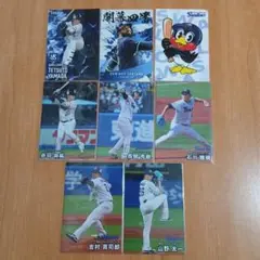 プロ野球チップス2025第2弾東京ヤクルトスワローズ8枚セット
