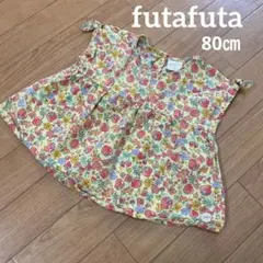 futafuta フタフタ　トップス　80 いちご柄　イエロー　女の子