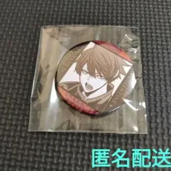 Item thumbnail for item c3fa6498-f938-4043-a2ac-d459abb01866