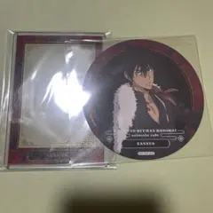 Item thumbnail for item dbb7bb41-dddb-4054-8780-b472367f21bb