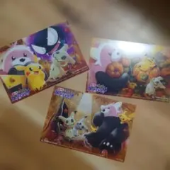 寶可夢中心 透明卡  આલુકાચુ મિમીક્ક્યુ પિકાચુ હેલોવીન