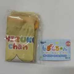 しずくちゃん　ポーチアソートコレクション　巾着　イエロー