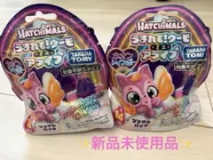2026年最新】うまれてウーモミニの人気アイテム - メルカリ