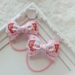 ツインヘアゴム