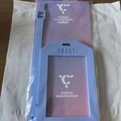 セブチ CARAT 更新特典 カードホルダー