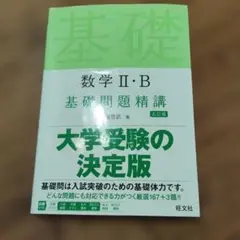 Item thumbnail for item 06987596-2703-4615-ba5b-d694f12d4cd5