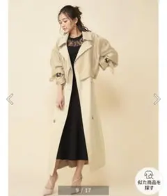 ロイヤルパーティーシアーレイヤード　トレンチコート