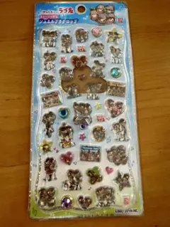 Item thumbnail for item 6c20ca5c-2bfb-45a9-a85b-90ce83f74fe8