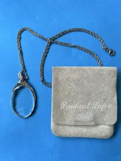 Item thumbnail for item e391d63d-a7a0-430d-b704-692742b09943