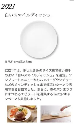 Item thumbnail for item 9f7f8998-6558-4d8c-be34-1700d051aa34