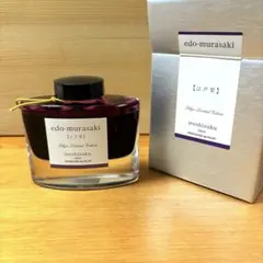 Item thumbnail for item f2273f20-7485-41f2-bceb-e31b08f64434