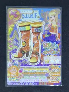 アイカツ！　2014年5弾　レア　サニーホリデーブーサン　夏樹みくる