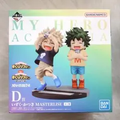 一番くじ 僕のヒーローアカデミア 連なる星霜 D賞 いずく・かつき フィギュア