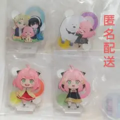 ペパクラ　スパイファミリー　アーニャ　制服　私服　ボンド　フォージャー家　4点