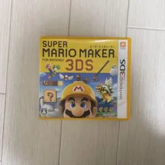 3DS マリオ カセット まとめ売り