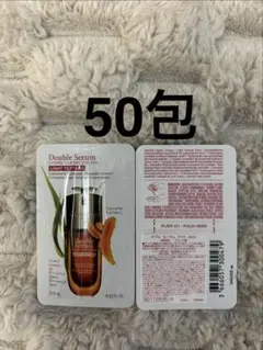 クラランス ダブルセーラムライト ADC 美容液 0.9ml 50包