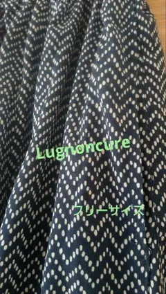 幾何学ドット　Lugnoncure ルノンキュール　マーメード ロングスカート