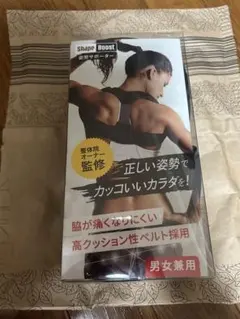 猫背ベルト 姿勢サポーター　(Mサイズ)