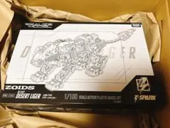 リアライズ RMZ-EX02 デザートライガーのサムネイル