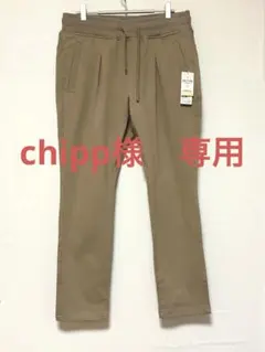 未使用品　グローバルワーク　モーションテックジョグパンツ　L