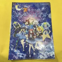 ゾンビランドサガ クリアファイルセット 3+8枚セット - メルカリ