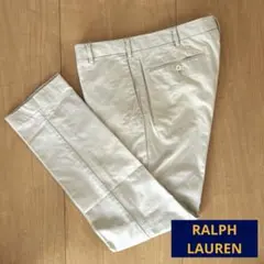 KAI KUN ENDO様専用POLORALPH LAURENチノパンアイボリー