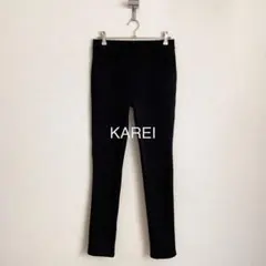 タグ付 KAREI カレイ パンツ レギンス 黒 厚手 裏起毛 ウエストゴム L